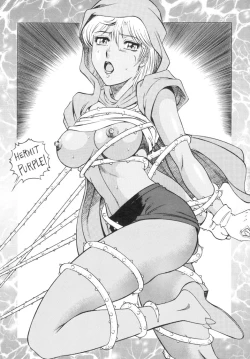 Page 41 of NIGHT HEAD 10