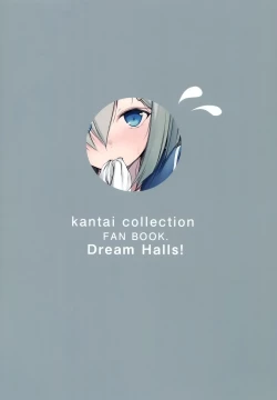 Page 22 of Komarasetai na, Sugao