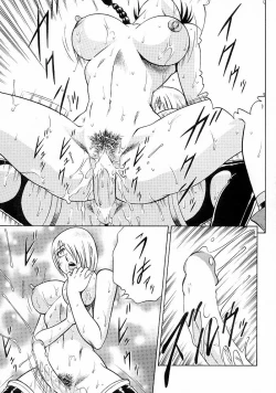 Page 32 of NIGHT HEAD 9