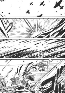 Page 2 of Tokumu Ian-kan Yuugumo