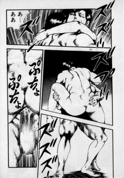 Page 126 of Kateikyoushi wa Bijin Sensei