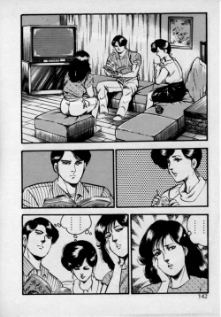 Page 146 of Kateikyoushi wa Bijin Sensei