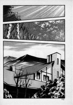 Page 196 of Kateikyoushi wa Bijin Sensei