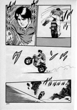 Page 245 of Kateikyoushi wa Bijin Sensei