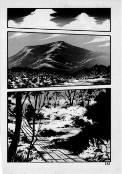 Page 246 of Kateikyoushi wa Bijin Sensei