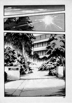 Page 32 of Kateikyoushi wa Bijin Sensei