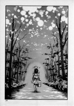 Page 43 of Kateikyoushi wa Bijin Sensei