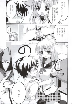 Page 4 of Kono Gyoukai de Mottomo Arigachi na Jinsei Soudan