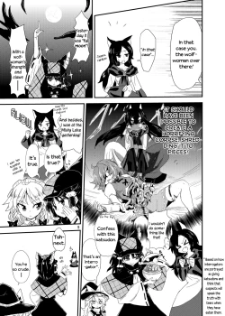 Page 3 of Tatara Kogasa Jiken | Tatara Gasacide Incident