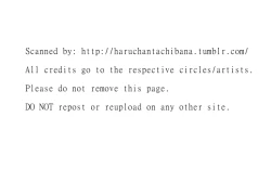 Page 27 of CHERRY PIE