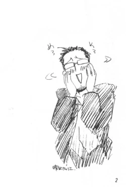 Page 2 of Kawaii Hito