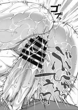 Page 121 of Stairway12