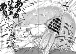 Page 122 of Stairway12