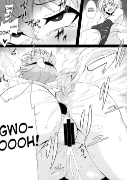 Page 19 of Shokushu Chireiden 3