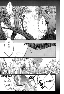 Page 4 of YELLOW OVER DRIVE