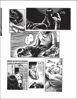 Page 85 of Kurikaeshi