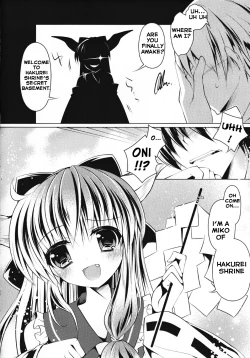 Page 6 of Hakurei Isourou no Himitsu no Oshigoto