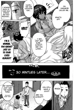 Page 5 of Zettai Kyosha Ch. 1-3