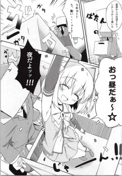 Page 4 of +1000sex!!