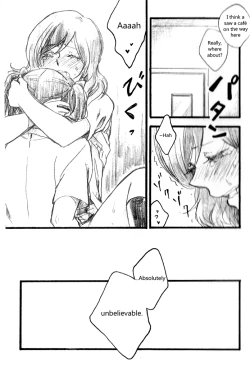 Page 15 of After School