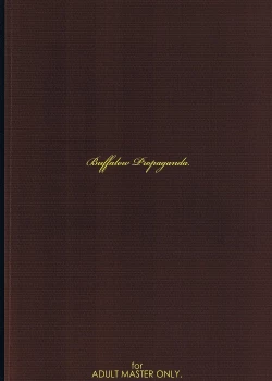 Page 22 of MAI DOG LOVE 2