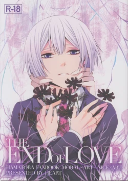 Page 2 of THE END OF LOVE