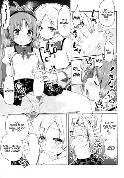 Page 12 of Sakurasan is so Cute