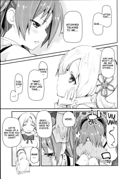 Page 6 of Sakurasan is so Cute
