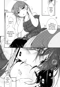 Page 16 of Senpai to Watashi | Senpai and Me
