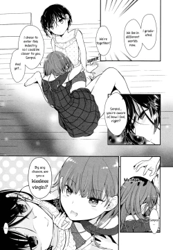 Page 5 of Senpai to Watashi | Senpai and Me