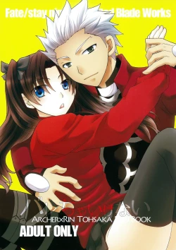 Page 1 of Barecha Ikenai