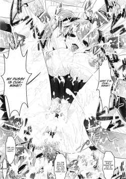 Page 19 of EVIL PASSION