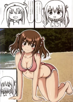 Page 7 of Ore no Imouto wa Himono ni Chigainai