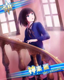 Page 24 of Side OTOKONOKO IDOL Rei Kagura