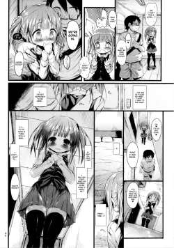 Page 3 of Chieri wo Sukihoudai Shichau Hon.