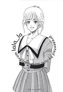 Page 26 of Denei Shoujo Moemi No Ai