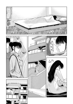 Page 145 of Haha ga Hakui o Nugu toki 5