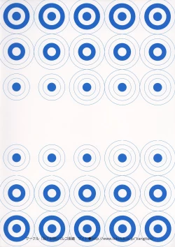 Page 34 of Gekokujou Crisis