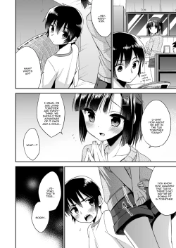 Page 13 of dousei hajimemashita