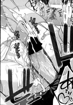 Page 29 of Comic Penguin Club 2015-05