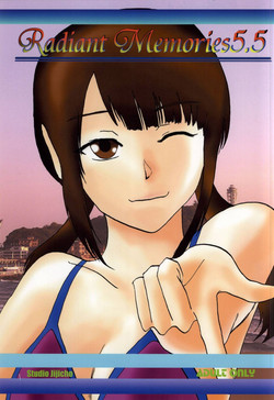 Download Radiant Memories5.5