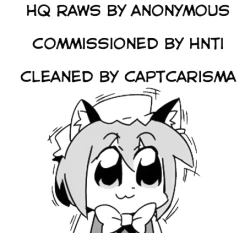 Page 28 of KISSsHOT DAY