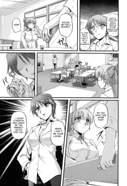 Page 57 of Toshiue ISM Ch. 1-4