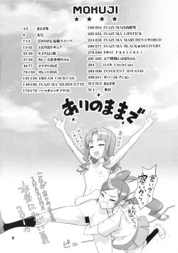 Page 5 of Inazuma Pretty Warrior