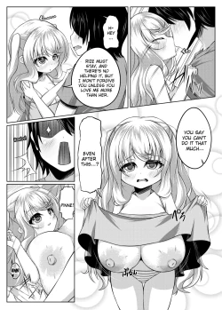 Page 24 of Demon's Sand