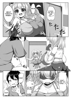 Page 5 of Demon's Sand