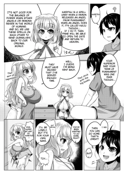 Page 8 of Demon's Sand