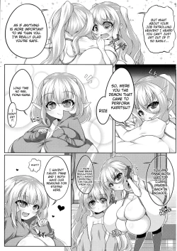 Page 4 of Angelic Sand 2