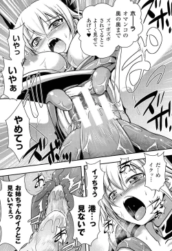 Page 146 of Shakkou no Anti-Genesis Shoujo no Maryoku wa Midara ni Kagayaku