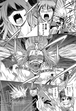 Page 168 of Shakkou no Anti-Genesis Shoujo no Maryoku wa Midara ni Kagayaku